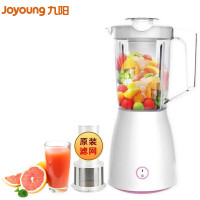 九阳(Joyoung)榨汁机家用豆浆机多功能果蔬榨汁机搅拌机料理机JYL-C16D