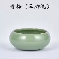 齐心笔洗缸文房四宝毛笔书法国画用品
