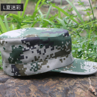 昶永固 丛林迷彩帽
