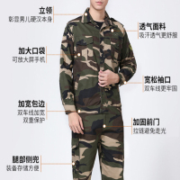 大疆创新07林地迷彩服套装女春夏季长袖军训教官服耐磨劳保服 正品静电丝 175/9296标准