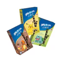 尚庭木韵 奥利奥巧脆卷宝可梦装香草味55g夹心蛋卷威化饼小零食