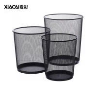 夏彩 垃圾桶随机26x28cmXCLJ-01 5个