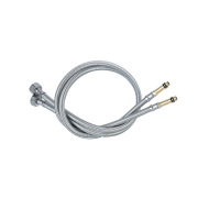 及至 1.5米花洒软管