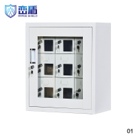 峦盾 LD-G9 不可充电 电磁屏蔽机柜 存放存储摆放机柜