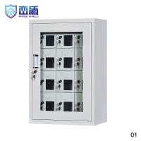 峦盾 LD-G12 不可充电 电磁屏蔽机柜 存放存储摆放机柜