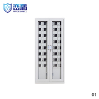 峦盾 LD-G40 不可充电 电磁屏蔽机柜 存放存储摆放机柜