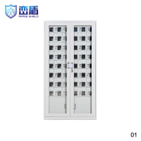 峦盾 LD-G48 不可充电 电磁屏蔽机柜 存放存储摆放机柜