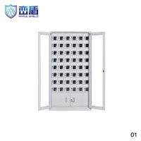 峦盾 LD-G50 不可充电 电磁屏蔽机柜 存放存储摆放机柜