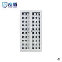 峦盾 LD-G60 不可充电 电磁屏蔽机柜 存放存储摆放机柜