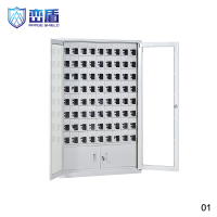 峦盾 LD-G72 不可充电 电磁屏蔽机柜 存放存储摆放机柜