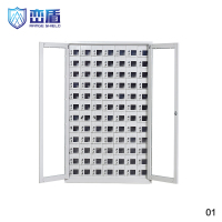 峦盾 LD-G84 不可充电 电磁屏蔽机柜 存放存储摆放机柜