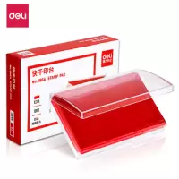 得力(deli)印台 透明外壳方形快干印台印泥 办公用品 9864红色
