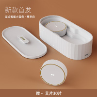 左点小宫灸无烟艾灸盒艾灸仪智能随身灸盒子家用便携艾条熏蒸 充电款