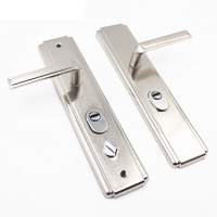 防盗门把手入户门门锁拉手面板加厚通用