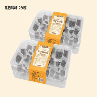 麦唐唐软糖 黑芝麻味 250克/盒