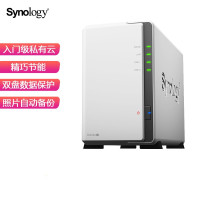 Zs-群晖(Synology)DS220j 两盘位 NAS网络存储服务器 (无内置硬盘)