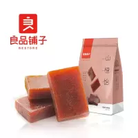 Zs-良品铺子 山楂饴山楂糕 无核山楂零食 小吃果脯蜜饯 酸甜爽口250g