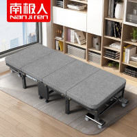 南极人折叠床单人午休床办公室午睡便携行军床躺椅多功能家用木板床床四折海绵床 80cm
