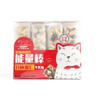 锡涵饼艺 360g坚果沙琪玛能量棒 牛乳味(单位:盒)(BY)