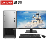 联想扬天T4900K(I5-10400/8G/1TB+256SSD/2G独显/21.5寸)电脑整机