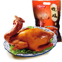 雨润 烧鸡扒鸡组合装 烧鸡550g 扒鸡500g