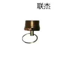 联杰解放CA1122放水阀