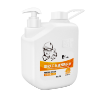 尔哈 EH-80 磨砂工业油污洗手液 2L/瓶 加细颗粒去重机油不伤手浓缩版(一瓶装)