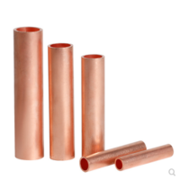 紫铜连接管 GT-25平方 20根/包