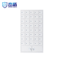 峦盾 LD-E40 电磁屏蔽机柜 存放存储摆放机柜 1700*900*225