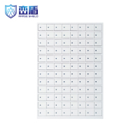 峦盾 LD-E96 电磁屏蔽机柜 存放存储摆放机柜 1805*1240*225