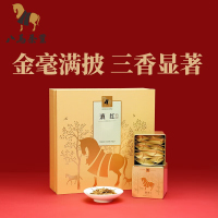 八馬茶業 D0126滇红金索红500系列 160G