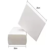 卫生间干手纸加厚抹手纸厨房用纸抽纸擦手纸(20包/件)