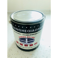 黄河桥 醇酸磁漆 2.5kg*4桶/件 仅供兰州（件）