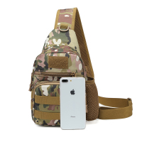恒源祥(HYX)战地系列胸包 HYX0563