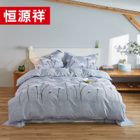 莲多多莲朵朵印花四件套