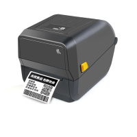 斑马(ZEBRA) ZD888CR/ZD420 热转印/热敏条码打印机 不干胶标签打印机