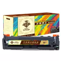 方格博士 CN-CRG054黑鼓-1.5K(带芯片) 适用于:佳能 MF645Cx/MF643Cdw/MF641Cw