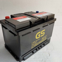 GS 57069 12V 70Ah 高性能免维护汽车用蓄电池(只)