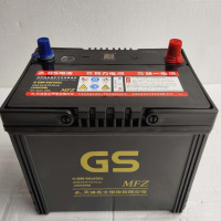 GS 55D26R/L 12V 60Ah 高性能免维护汽车用蓄电池(只)