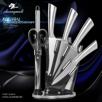 雙馬力(shuangmali)菜刀套装 厨房全不锈钢刀具七件套砍骨刀切片刀厨师刀套刀 HP-719 礼品