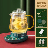 萌圈 0.7玻璃壶A+祖母绿养生杯底座D礼品