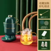 萌圈[祖母绿]养生杯-2(RTGL)+0.7玻璃壶A+养生杯底座D礼品