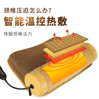 老傅家 颈椎睡枕头