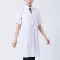 安赛瑞(SAFEWARE)短袖白大褂工作服(2件装)L 涤棉 YS