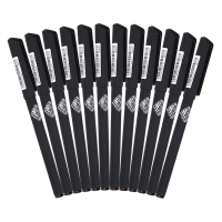 晨光 AGPB0201 0.5mm黑色针管中性笔 12支/盒
