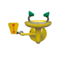 安赛瑞(SAFEWARE)墙面式洗眼器 黄色 ABS塑料水盆 内置起泡器及滤泡棉 配防尘盖 YS