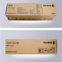 富士施乐复印机墨粉盒