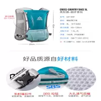 户外尖峰旅行背包男女登山包通用野营徒步包大容量骑行包休闲运动双肩背包