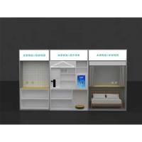 颂泰全屋智能家居-客厅场景展示柜