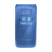 国润(Guo Run)FANGBAO盾牌FBP-BS-GR02